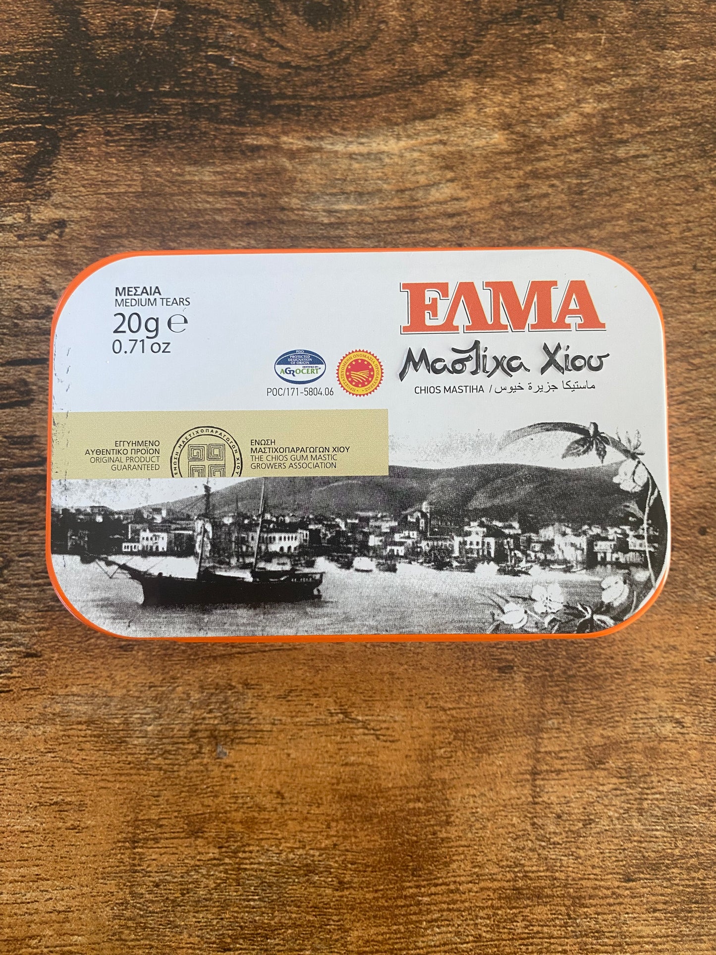 Mastic Gum – Tears of Chios